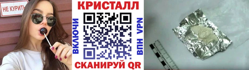 АМФЕТАМИН VHQ Бодайбо