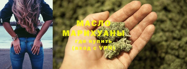 круглые Заволжье