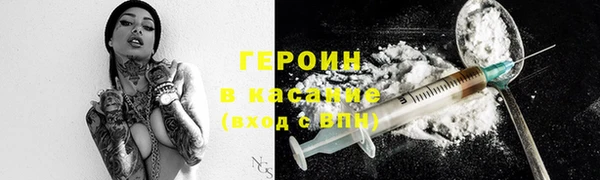 шишки Елизово