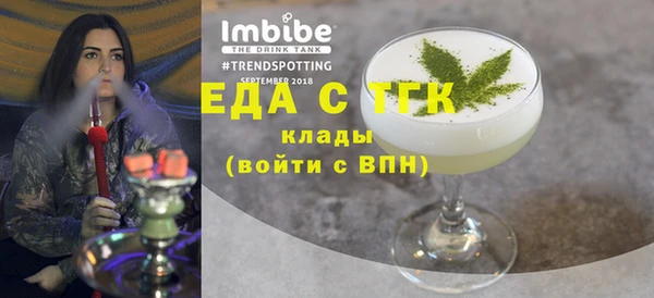 твердый Елабуга