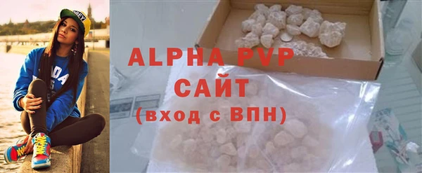СК Заводоуковск