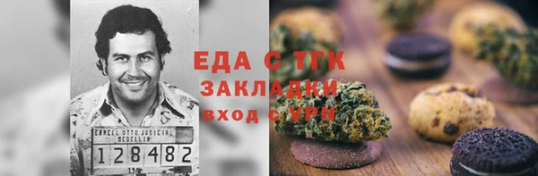 твердый Елабуга