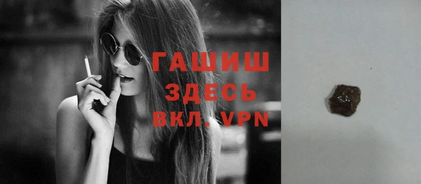 твердый Елабуга