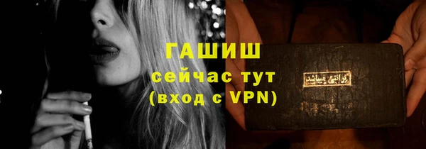 твердый Елабуга