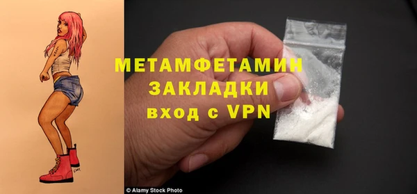 твердый Елабуга