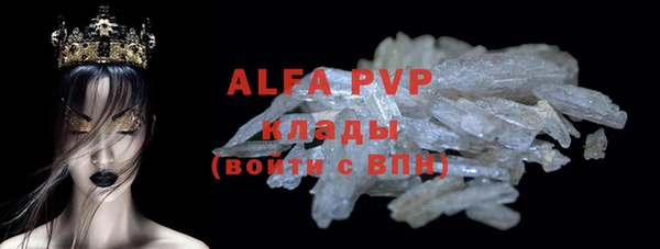 твердый Елабуга