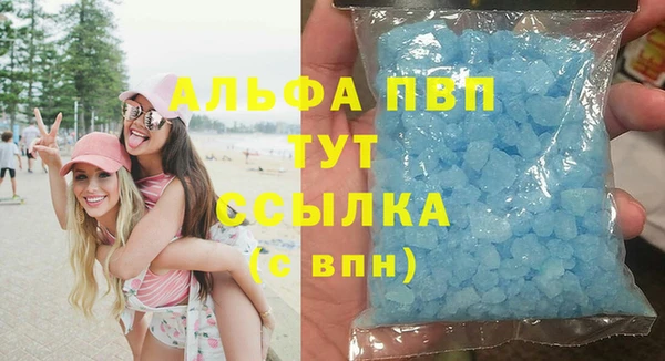 твердый Елабуга