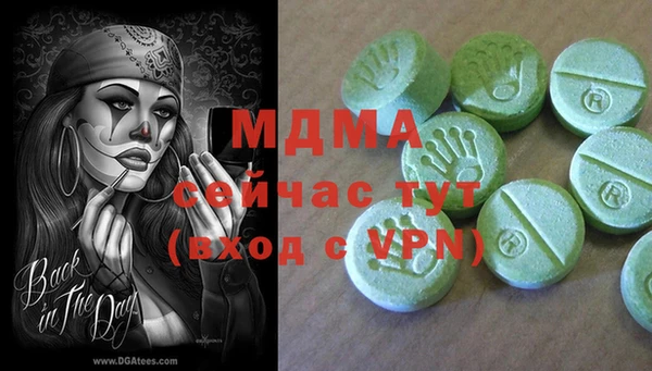 твердый Елабуга