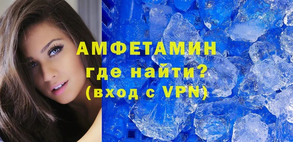 круглые Заволжье