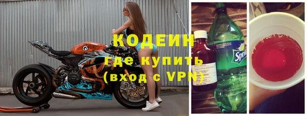 твердый Елабуга