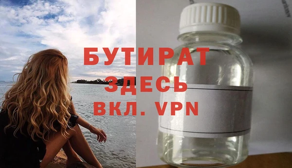 твердый Елабуга