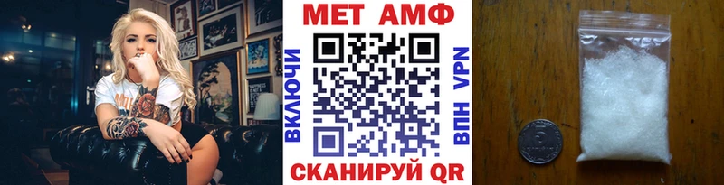 Купить закладки  Бодайбо  Первитин винт 