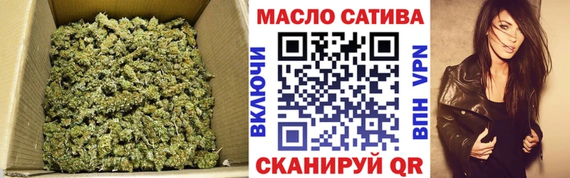 Дистиллят ТГК вейп с тгк  Купить где  Бодайбо 